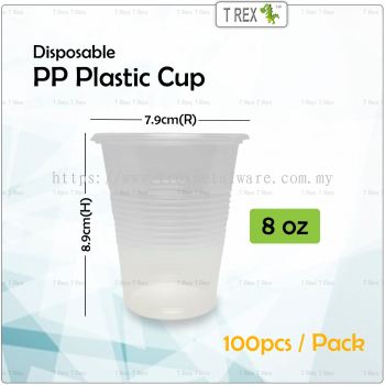 100pcs 8oz Disposable PP Plastic Cup