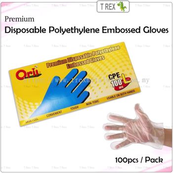 100pcs Premium Disposable Polyethylene Embossed Gloves - L Size