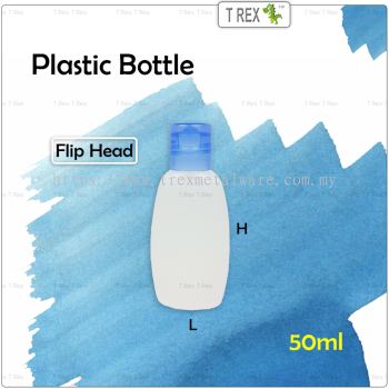 50ml Plastic Bottle with Flip Head