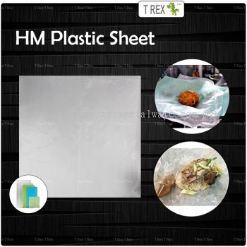 HM Plastic Sheet  (6 Sizes)
