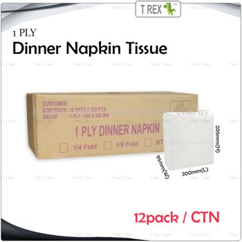 [1 CTN x 12 Pack x 250pcs] 1 PLY Dinner Napkin Tissue