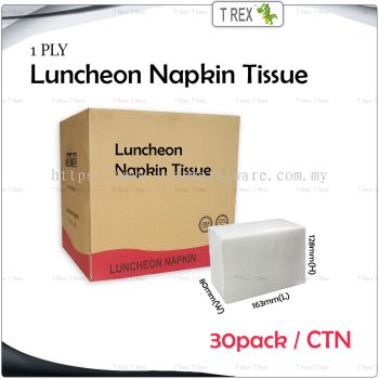 [1 CTN x 30 Pack x 200pcs] PEARLY 1 PLY Luncheon Napkin Tissue