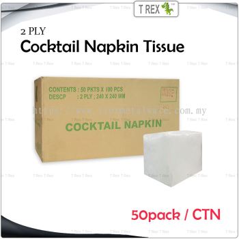 [1 CTN x 50 Pack x 100pcs] 2 PLY Cocktail Napkin Tissue