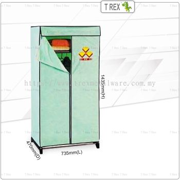 3V Bella Plastic Wardrobe With Zip (Random Color)