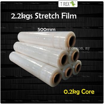 500mm x 2.2kg x 0.2kg Core - Stretch Film