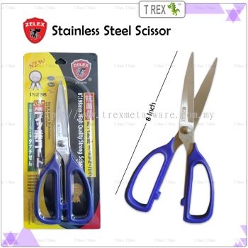 Zelex 8 Inch Multifunction Stainless Steel Scissor