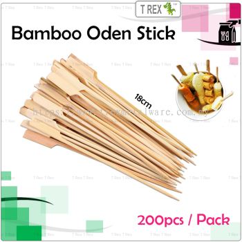  200pcs 18cm Bamboo Oden Stick Skewer