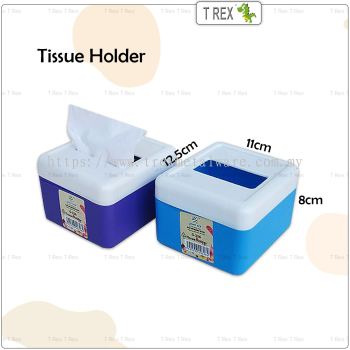 Plastic Tissue Dispenser