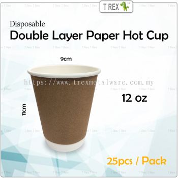 25pcs Double Layer Paper Hot Cup