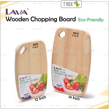 LAVA Wooden Chopping Board