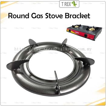Round Gas Stove Bracket