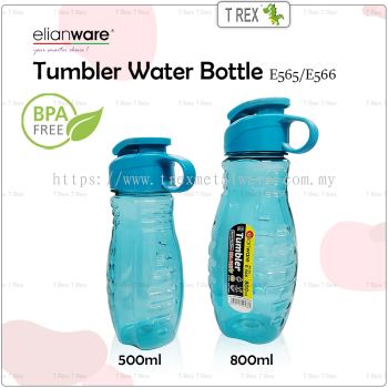 Elianware Tumbler Water Bottle 500ml / 800ml