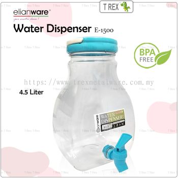 Elianware Water Dispenser 4.5 Liter