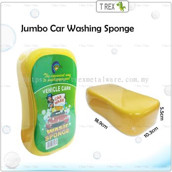 Jumbo Car Washing Sponge