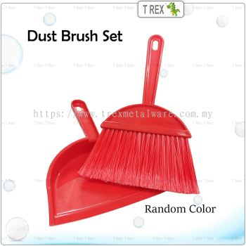 Rayaco Dust Brush Set