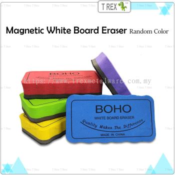 BOHO Magnetic White Board Eraser