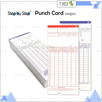 Step by Step 100pcs Punch Card