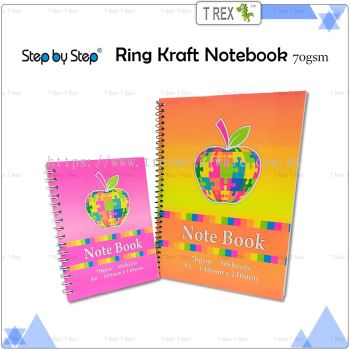 Step by Step Ring Kraft Note Book 70gsm