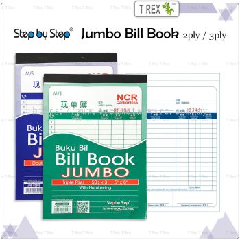 Step by Step Carbonless NCR Jumbo Bill Book 2ply / 3ply