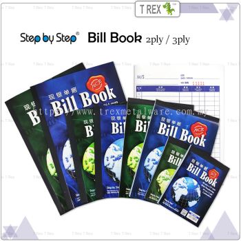 Step by Step NCR Carbonless Mini Bill Book 2 ply / 3 ply