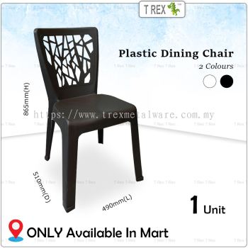 3V EZY High Quality Stackable Dining Plastic Chair (2 Colors Available)