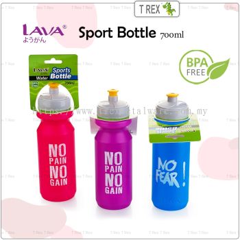 LAVA Sport Bottle 700ml