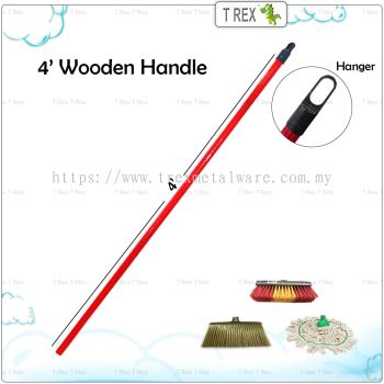 4' Wooden Broom Handle with screw head