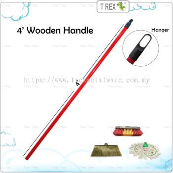 4' Wooden Broom Handle with screw head