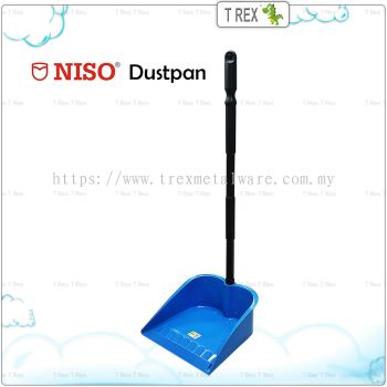 Niso Dustpan Set