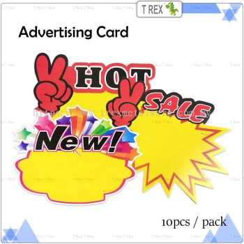 POP Advertising Card