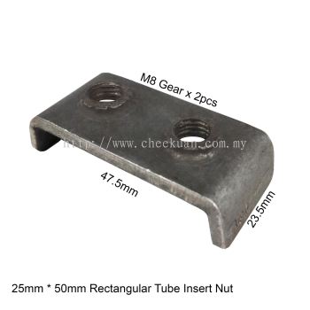 Rectangular Tube Insert Nut With 2 x M8 Gear