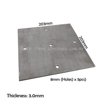 SQ Shape Metal Plate W5M8H