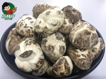 Herbboy Premium Dried Mushroom 