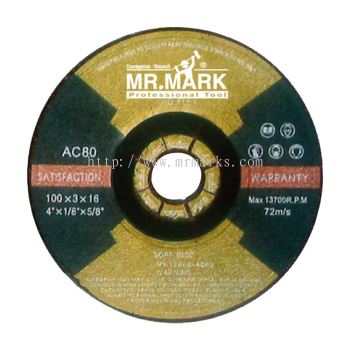 MK-WEL-12600AC FLEXIBLE SOFT DISC GRINDING WHEEL (AC 80)