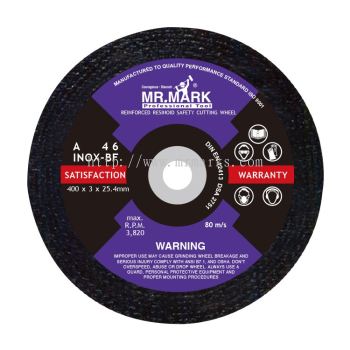 MK-WEL-12800 REINFORCED RESIN BONDED CUT-OFF WHEEL (A 36 QBF)