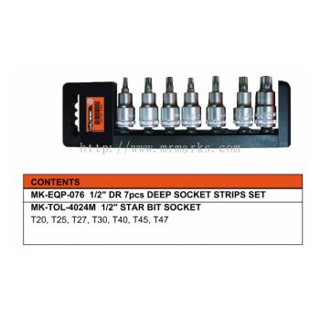 MK-SET-BIT005 (07 PCS BIT SOCKET SET) (4024M)