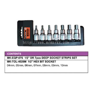 MK-SET-BIT006 (07 PCS BIT SOCKET SET) (4026M)