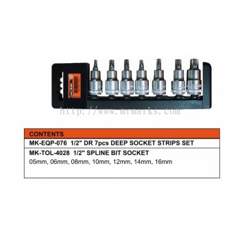 MK-SET-BIT007 (07 PCS BIT SOCKET SET) (4028)