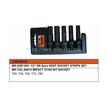 MK-SET-BIT008 05 PCS BIT SOCKET SET (84014)