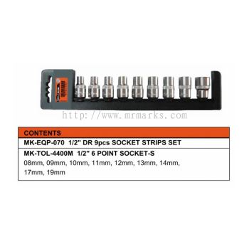 MK-SET-HAN017 (9 PCS BIT SOCKET SET) (4400M 6P)