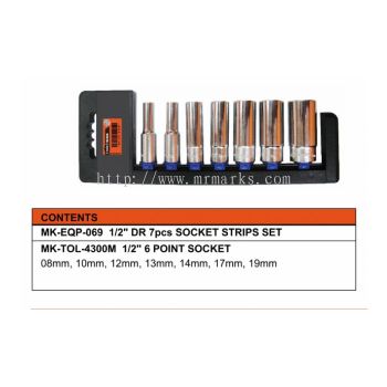 MK-SET-HAN021 (7 PCS BIT SOCKET SET) (4300M 6P)