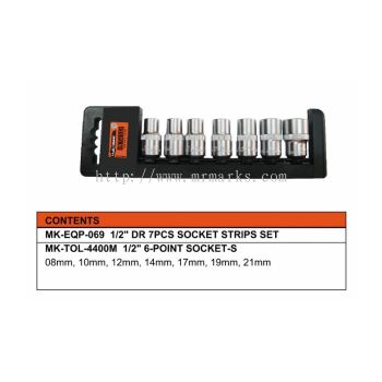 MK-SET-HAN029 (7 PCS BIT SOCKET SET) (4400M 6P)