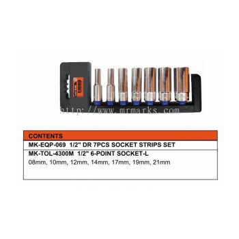 MK-SET-HAN031 (7 PCS BIT SOCKET SET) (4300M 6P)