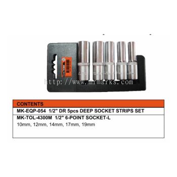 MK-SET-HAN035 (5 PCS BIT SOCKET SET) (4300M 6P)