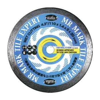 MK-WEL-01600 WET CUTTING DIAMOND BLADE