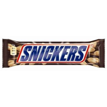 Snickers 51gm
