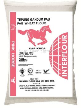 Pink Horse Pau Tepung Gandum 25kg