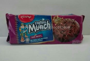 Captain Munch Double Chocolate 180gm