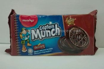 Captain Munch Chocolate 165gm