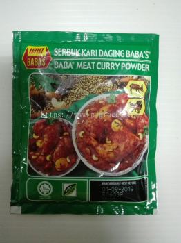 Babas Meat Curry Powder 25gm